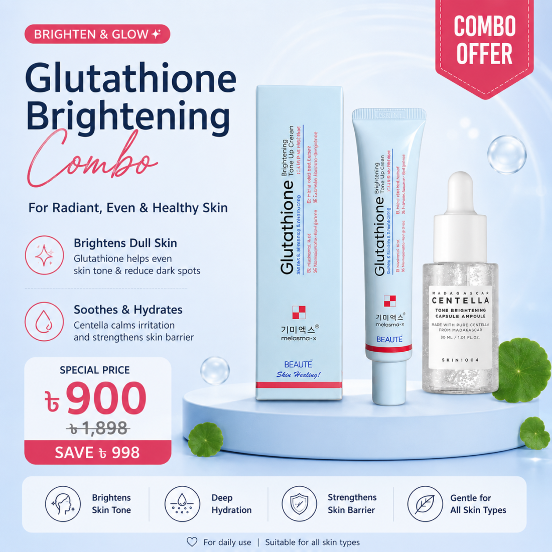 ✨ Glutathione + SKIN1004 Centella Skin Brightening Combo